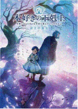 野花视频免费观看 热血高校