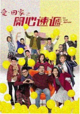 野花视频免费观看 都市情缘